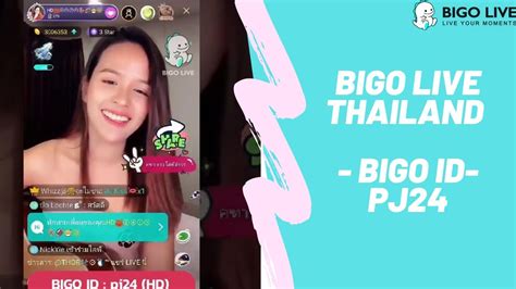 thai bigo|BIGO LIVE .